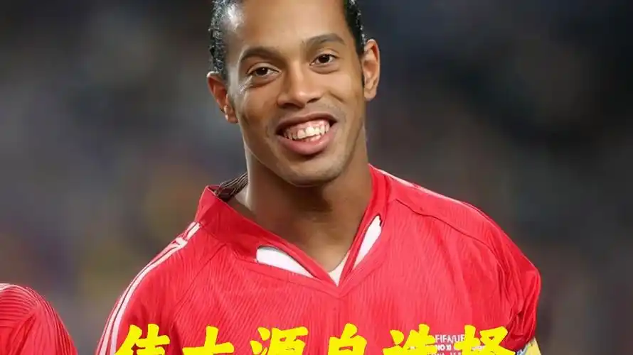 却成为了一