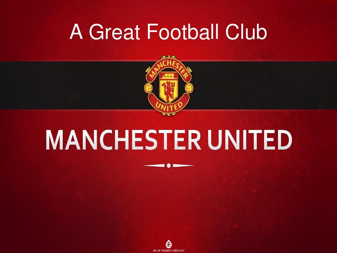 在世界舞台 在世界舞台