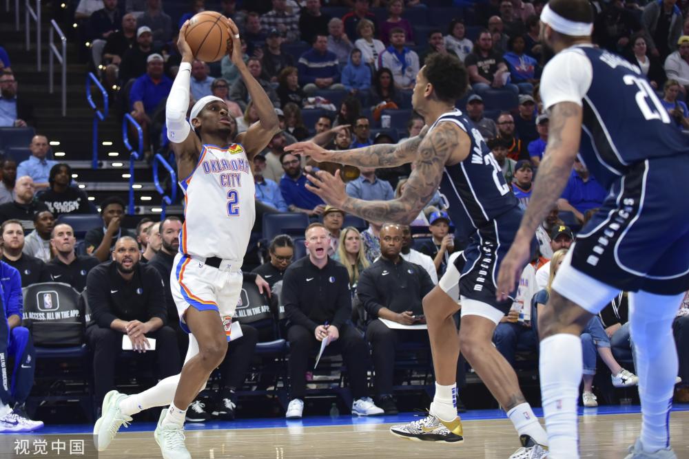 积极应对对 积极应对对